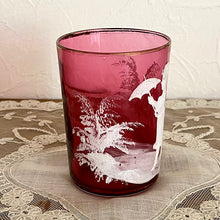 画像をギャラリービューアに読み込む, マリーグレゴリーのタンブラー