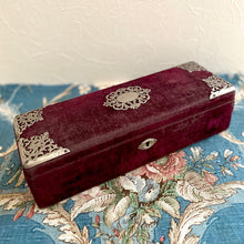 画像をギャラリービューアに読み込む, ベルベットのグローブボックス