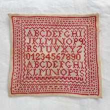 画像をギャラリービューアに読み込む, ABCサンプラー(赤系1)