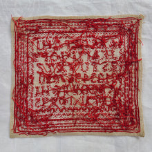 画像をギャラリービューアに読み込む, ABCサンプラー(赤系1)