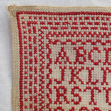 画像をギャラリービューアに読み込む, ABCサンプラー(赤系1)