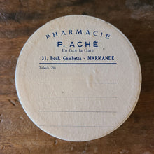 画像をギャラリービューアに読み込む, ファーマシーボックス A