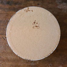 画像をギャラリービューアに読み込む, ファーマシーボックス A