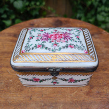 画像をギャラリービューアに読み込む, 花模様トリンケットボックス【送料無料】