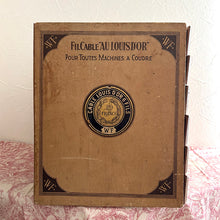 画像をギャラリービューアに読み込む, 糸巻きキャビネット【送料無料】