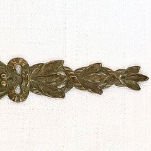 画像をギャラリービューアに読み込む, 真鍮鍵穴飾り