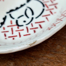 画像をギャラリービューアに読み込む, ウサギディネット皿(オーバル小)