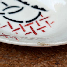 画像をギャラリービューアに読み込む, ウサギディネット皿(オーバル小)