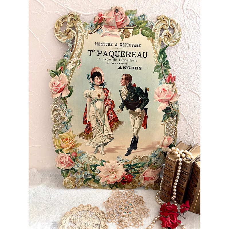 大型クロモス 38cm×26.5cm フランス | アンティーク・ヴィンテージ雑貨