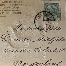 画像をギャラリービューアに読み込む, 猫さんポストカード