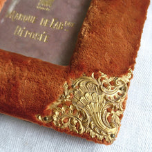 画像をギャラリービューアに読み込む, ビロード写真立て