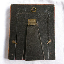 画像をギャラリービューアに読み込む, ビロード写真立て