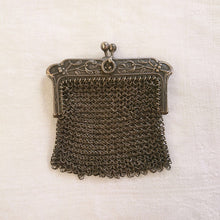 画像をギャラリービューアに読み込む, ヤドリギコインケース