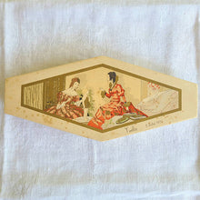 画像をギャラリービューアに読み込む, ドラジェボックス