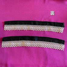 画像をギャラリービューアに読み込む, シルクベルベットリボン(ペア)