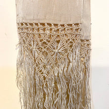 画像をギャラリービューアに読み込む, シルクアームバンド