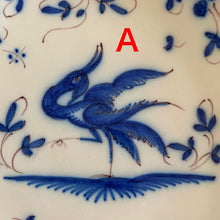 画像をギャラリービューアに読み込む, オクトゴナル火の鳥皿