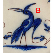 画像をギャラリービューアに読み込む, オクトゴナル火の鳥皿