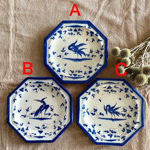 画像をギャラリービューアに読み込む, オクトゴナル火の鳥皿