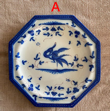 画像をギャラリービューアに読み込む, オクトゴナル火の鳥皿