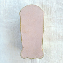 画像をギャラリービューアに読み込む, アイリス柄香水瓶の紙箱