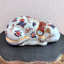 画像をギャラリービューアに読み込む, 伊万里眠り猫
