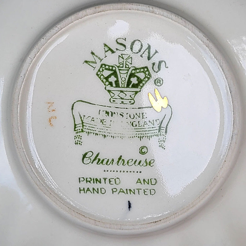 MASON'S シャルトリューズシェルディッシュ シェル形 イギリス