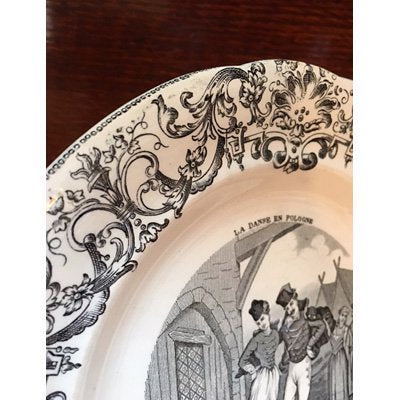 ジアン 絵皿 GIEN 19.5cm フランス | アンティーク ジアン 絵皿 GIEN 19.5cm フランス | アンティーク